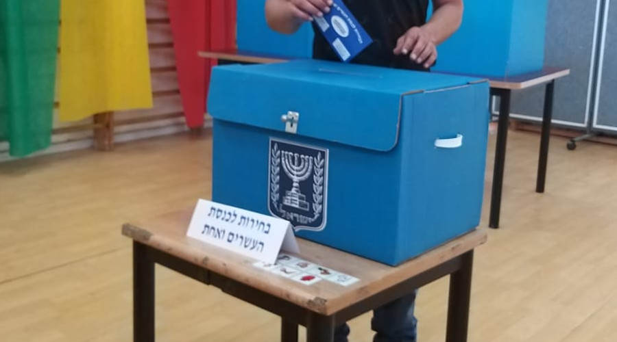 קלפי בחירות 2019