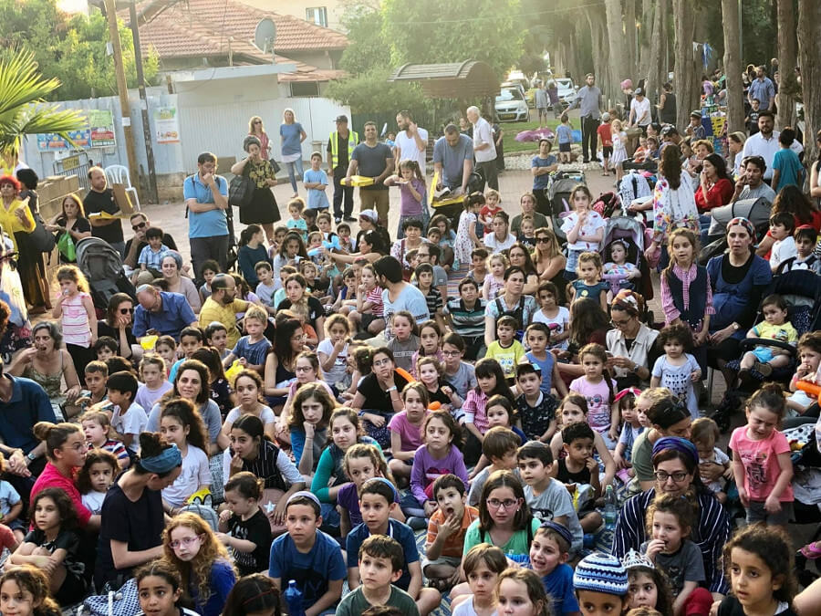 שבוע הספר גבעת שמואל