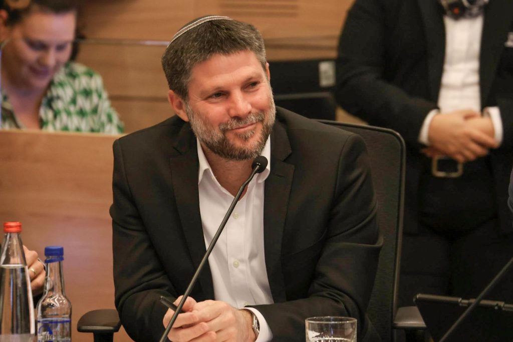 בצלאל סמוטריץ