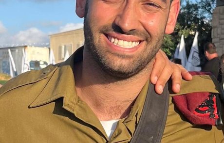 לזכרו של סגן איתן בן יצחק הי”ד: מאות השתתפו בטורניר כדורסל בגבעת שמואל