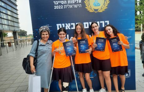 תלמידות אולפנת אמית גבעת שמואל השתתפו בגמר אליפות הסייבר הישראלית