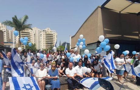 “אעלה את ירושלים על ראש שמחתי”: האולפניסטיות חוגגות ירושלים בגבעת שמואל