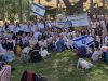 גאווה עירונית: אולפנת אמית גבעת שמואל מצטיינת משרד החינוך