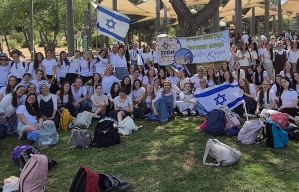 גאווה עירונית: אולפנת אמית גבעת שמואל מצטיינת משרד החינוך