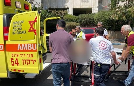 גבעת שמואל: צעיר בן 27 נדקר ופונה במצב קשה לבית החולים בלינסון