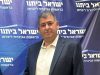 מריח בחירות: יוסי ברודני ארח בביתו את אביגדור ליברמן ואנשי עסקים דתיים לטובת הקמת פורום סרוג
