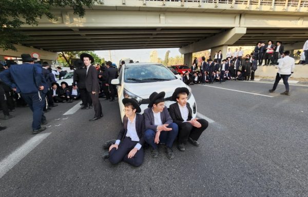 היערכות לעימותים וחסימות בצומת קוקה קולה בעקבות מחאת חרדים