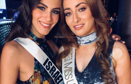 נערת ישראל לשנת 2017 אדר גנדלסמן מתכוננת לתחרות מיס יוניברס בלאס וגאס
