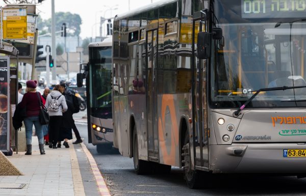 מהפכה בתחבורה הציבורית בגבעת שמואל: קו חדש, חיבור משופר לרכבת הקלה ושינויים במסלולים