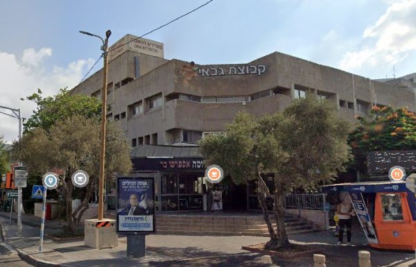 שערורייה ברמת אילן: המקלט הציבורי במרכז המסחרי הפך למחסן מסמכים – לתושבים לא נותר מקום