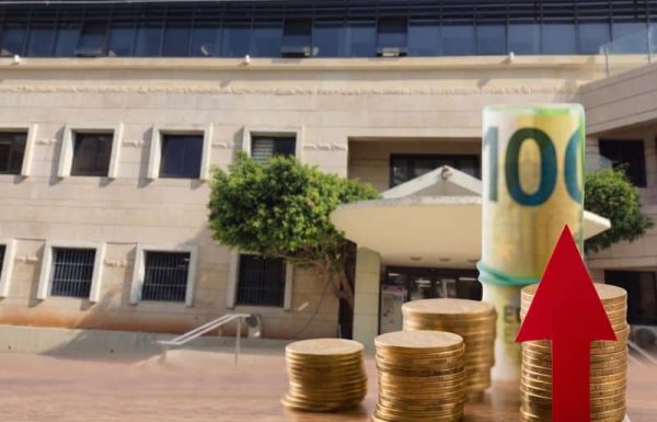 ההסכם נחתם: עובדי עיריית גבעת שמואל יזכו להעלאה בשכר