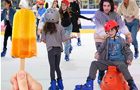 קיץ קריר בגבעת שמואל: משפחת גרוס גילתה את סוד הקרח של חולון