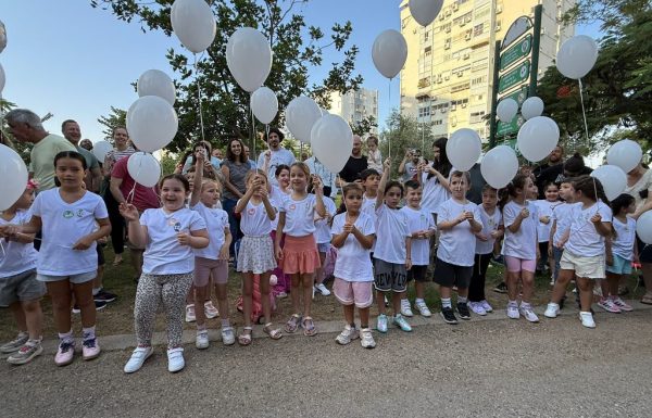 7,500 תלמידים פתחו את שנת הלימודים בגבעת שמואל, ראש העיר החרים את ישיבת בני עקיבא