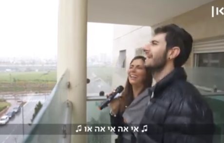 “יד ביד נושיט לטוב, שעוד יבוא”: תושבי גבעת שמואל מתנדבים, מעודדים ומרימים את המוראל. צפו