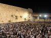 מחר: גדול הפייטנים משה חבושה מגיע לעצרת סליחות והתעוררות בגבעת שמואל