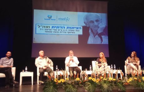 ראש אכ”א, אלוף מוטי אלמוז בכנס בגבעת שמואל: “תמשיכו להוציא סרטונים משפילים ופוגעניים נגד בנות!”