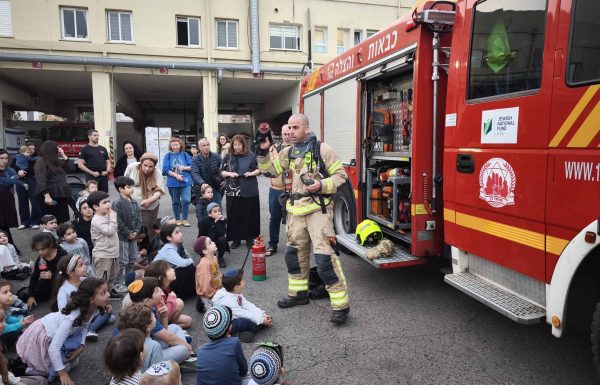 “לוחמים כמו אבא”: ילדי המילואים התארחו בתחנת כיבוי האש להפנינג חוויתי