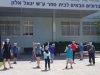 חזל”ש | עיריית גבעת שמואל החליטה: “כל התלמידים יחזרו השבוע לבתי הספר ולגנים – אבל בהדרגה!”
