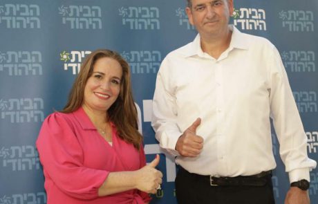 אושרה הצעת יו״ר מפלגת הבית היהודי חגית משה- יוסי ברודני יעמוד בראש רשימת המפלגה לכנסת ה-25