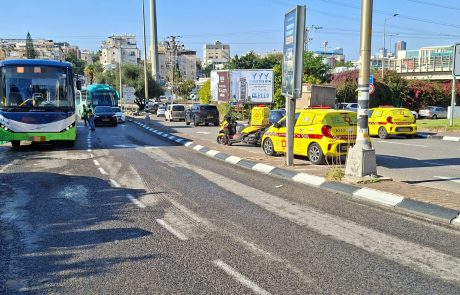 הולכת רגל נפצעה אנוש מפגיעת אוטובוס בגבעת שמואל