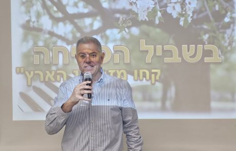 “הלב לא יוצא לפנסיה”: פורום פו”פ גב”ש בפעילות מרגשת למחפשי הזוגיות בגילאי 50+