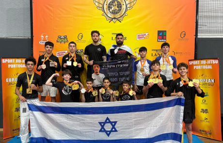 עם דגל ישראל ותמונת הלוחם שנפל: לוחמי הג’יו-ג’יטסו מגבעת שמואל זכו באליפות אירופה