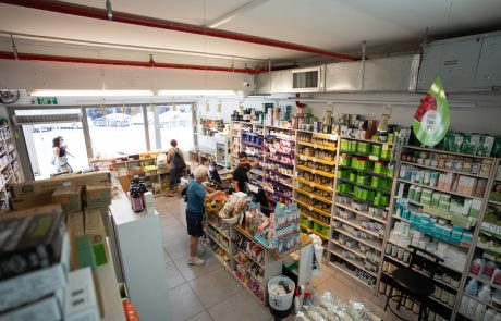 חנות טבע קרית אונו – בריאות קרובה לבית