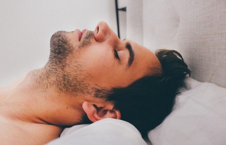 מהו מכשיר cpap ואיך הוא מטפל בדום נשימה בשינה?
