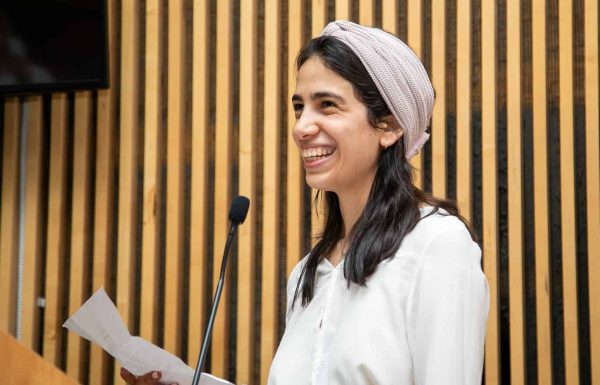 פרס טופור היוקרתי של אוניברסיטת תל אביב הוענק לסטודנטית מגבעת שמואל
