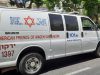 נפילה מגובה בגבעת שמואל: בן 68 נפל מסולם ונפצע בראשו