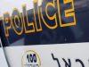 אישום: המשטרה הגישה היום כתב אישום נגד פורץ סדרתי לדירות בגבעת שמואל