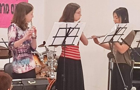 קונצרט סיום חגיגי בקונסרבטוריון למוסיקה של מתנ”ס גבעת שמואל